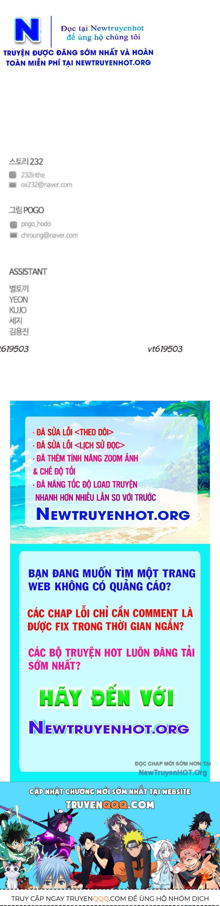 page_101