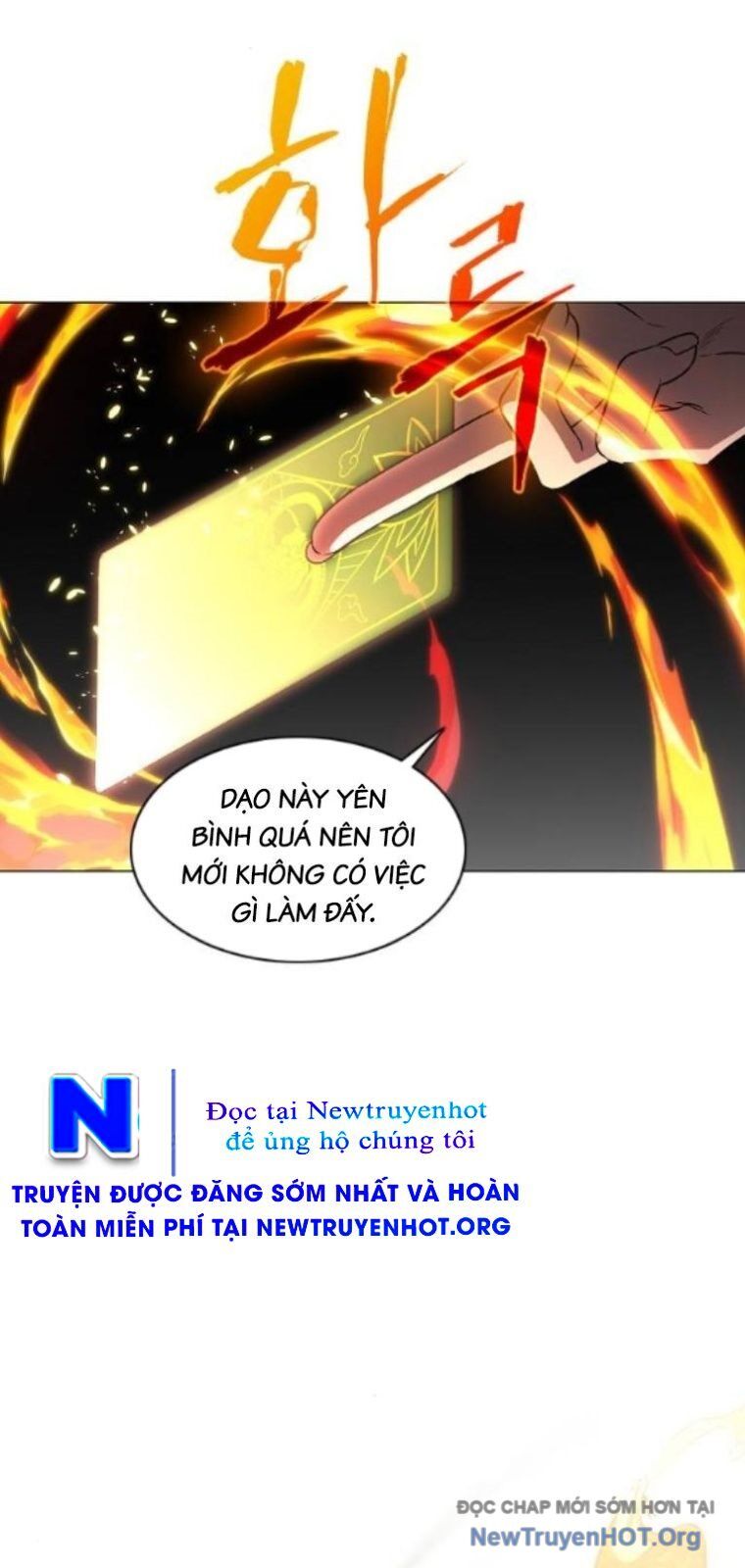 page_11