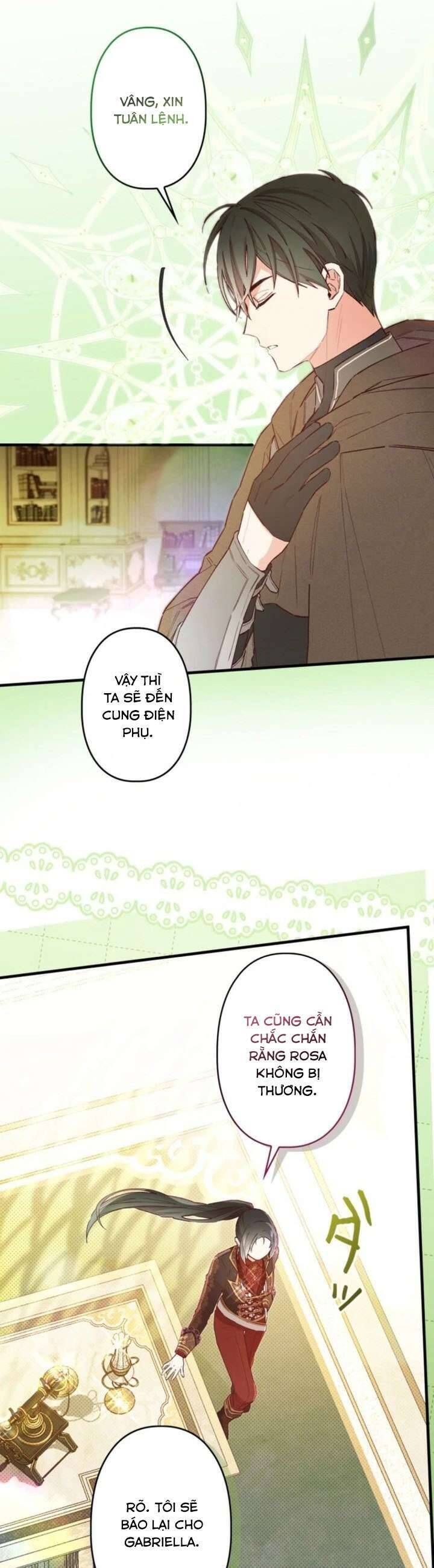 page_16