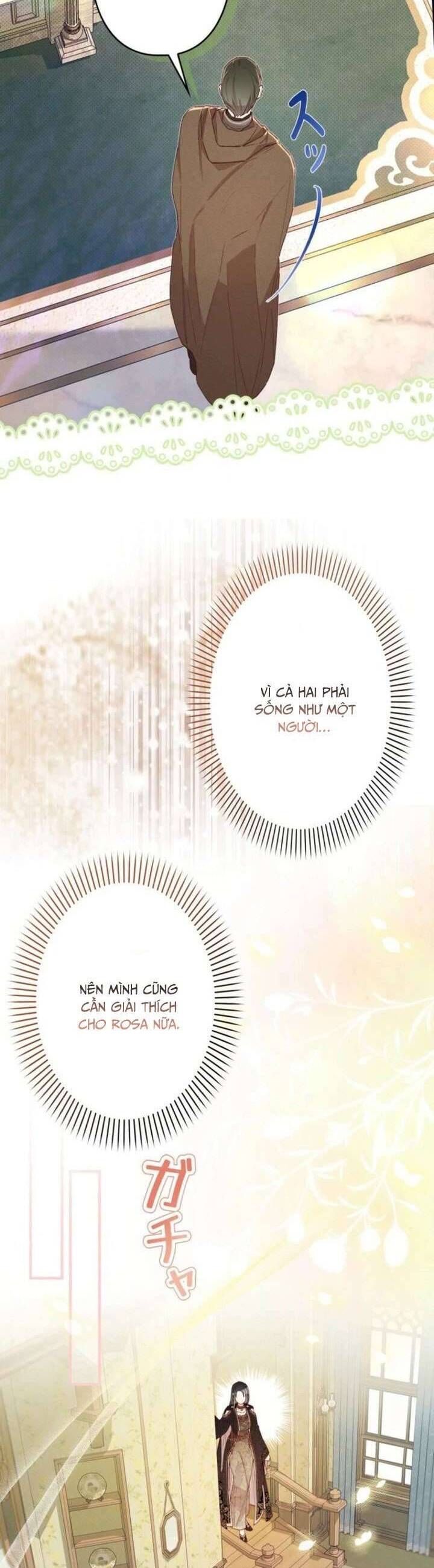 page_17