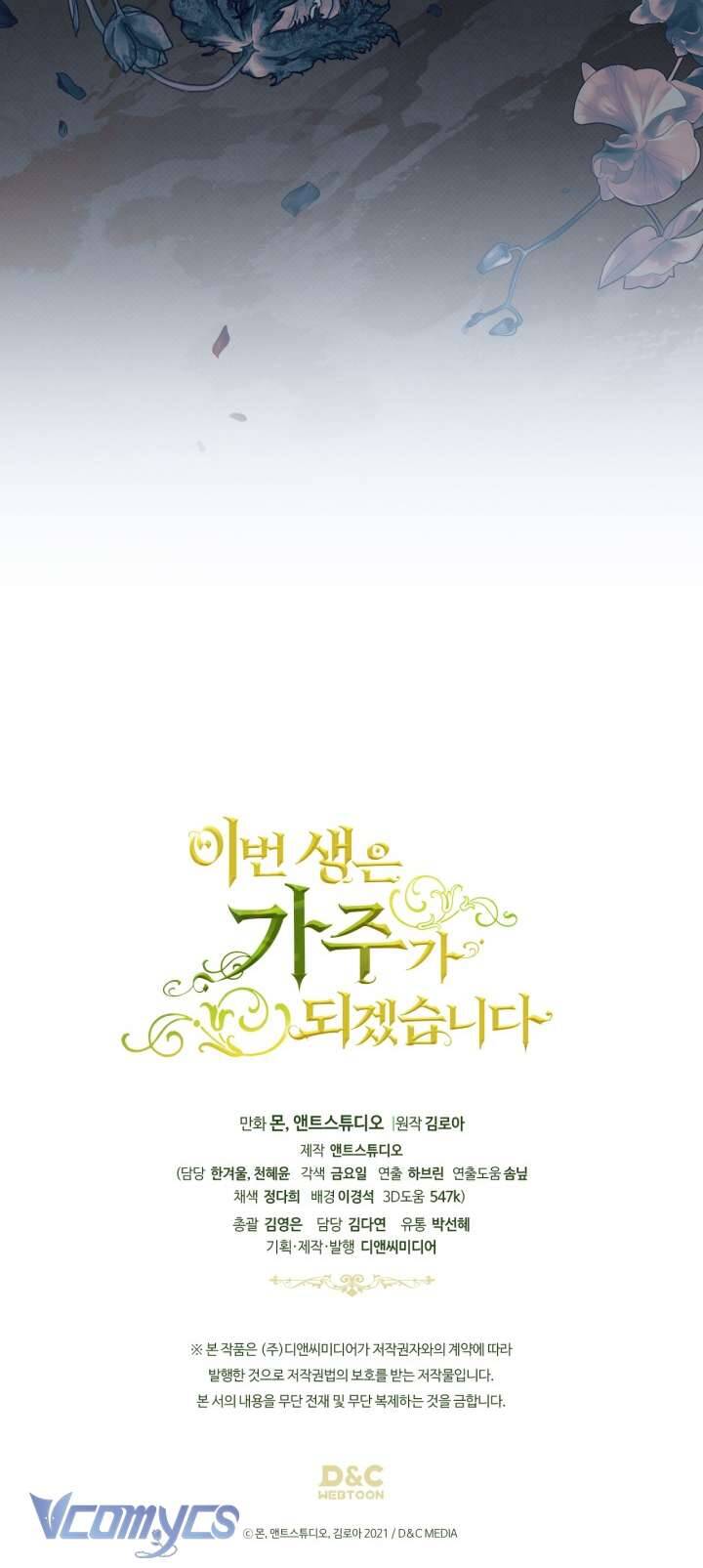 page_57