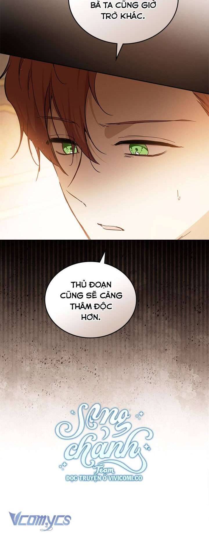 page_14