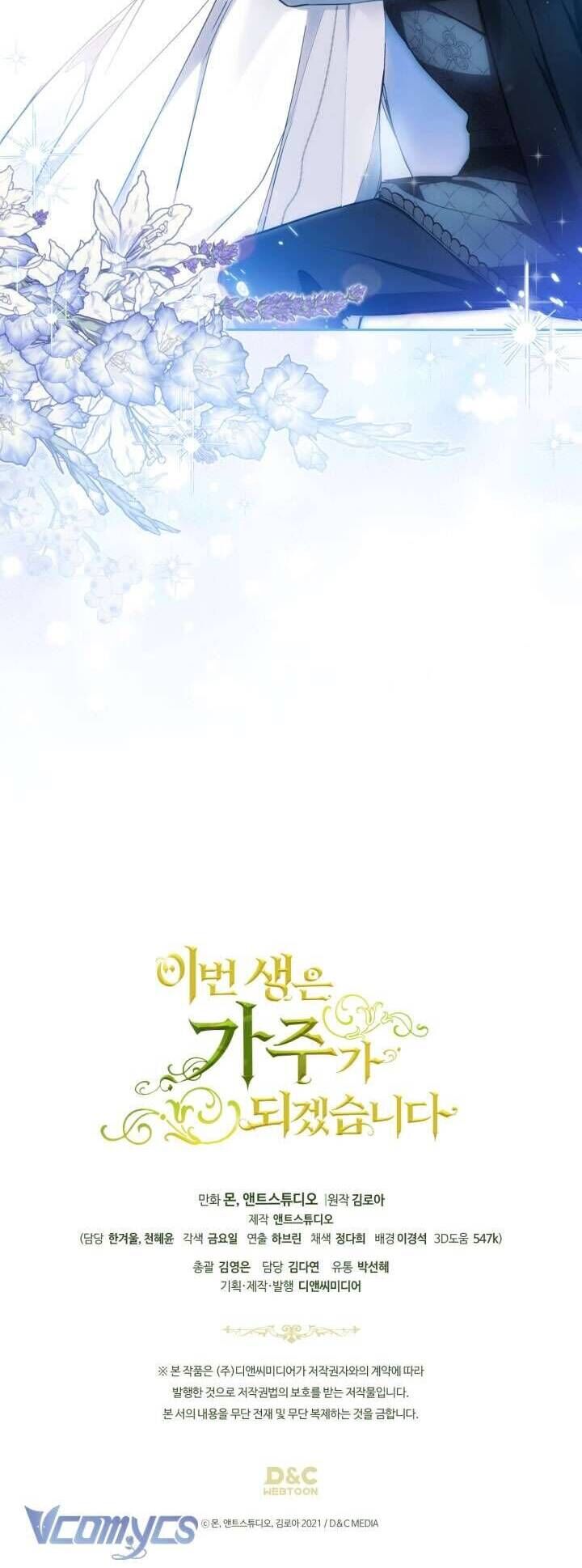 page_57