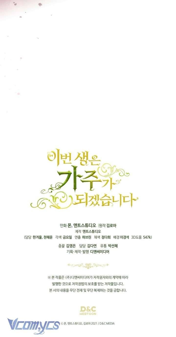 page_56