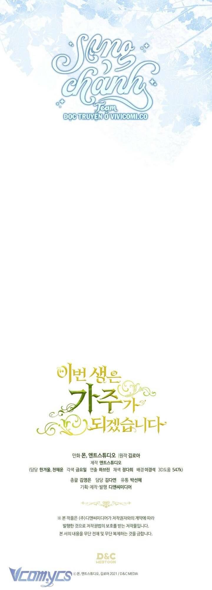 page_64