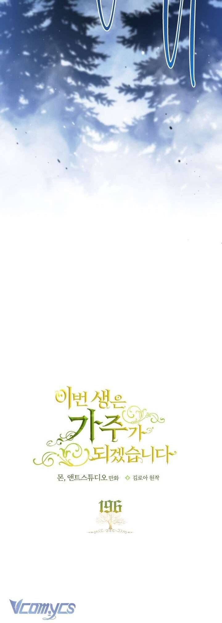 page_32