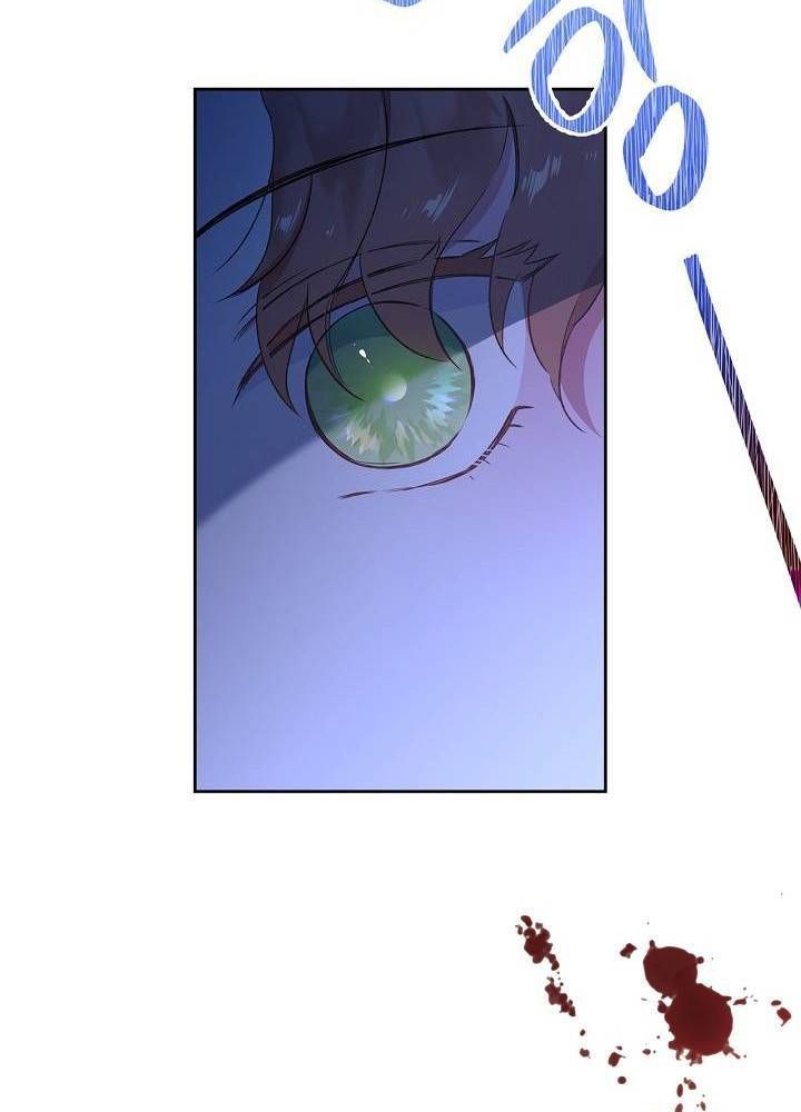 page_98