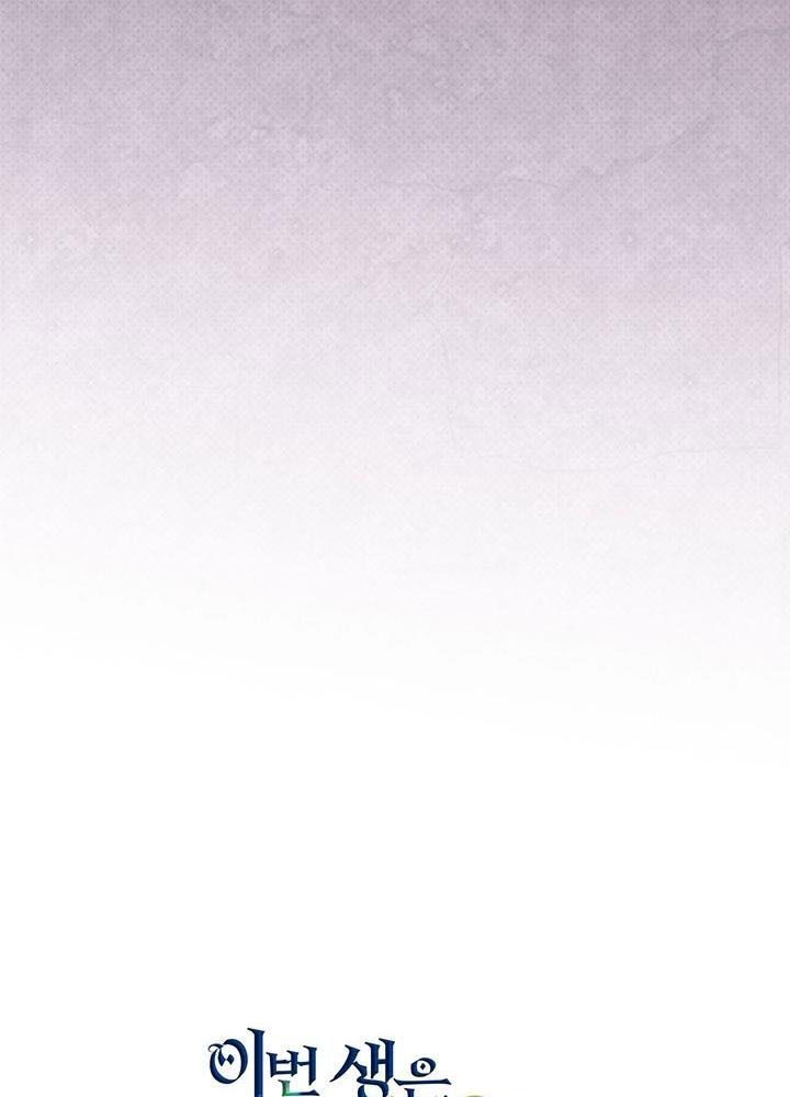 page_100