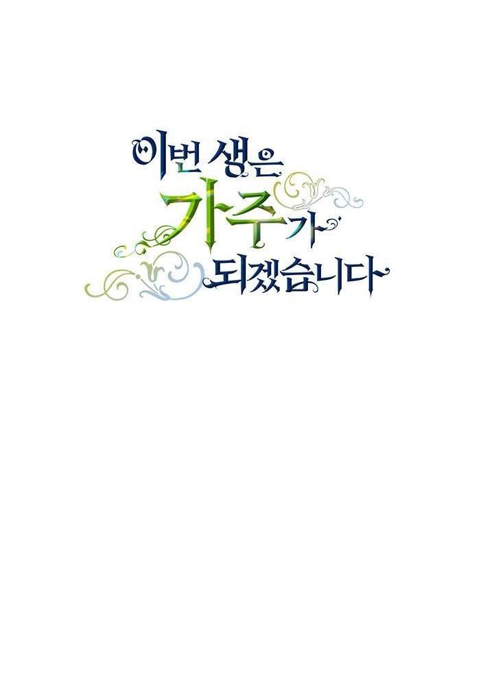 page_105