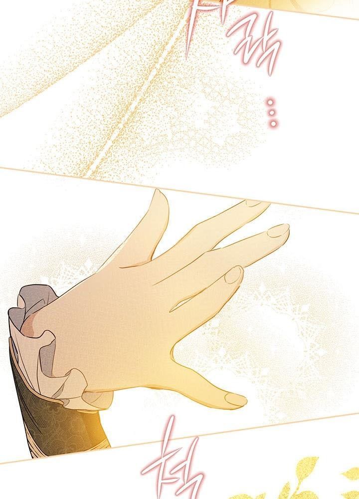 page_48