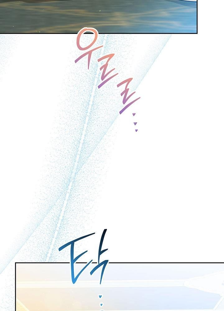 page_84