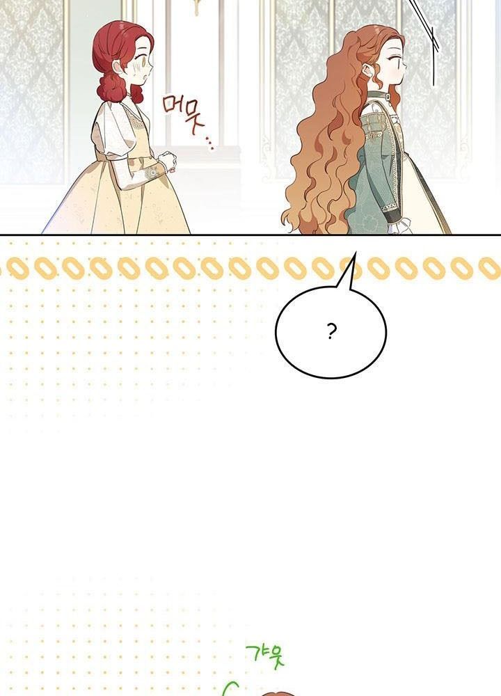 page_97