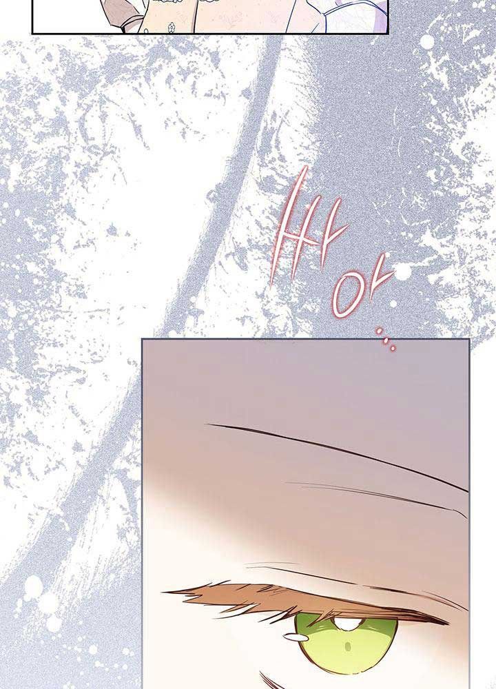 page_25