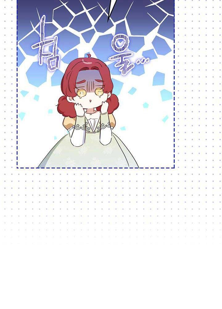 page_93