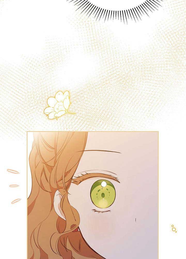 page_88