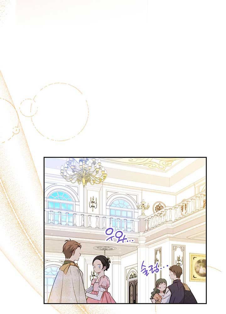 page_71