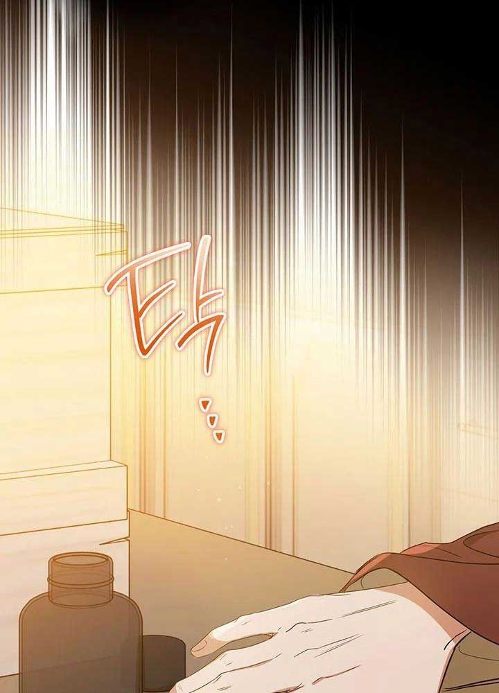 page_71