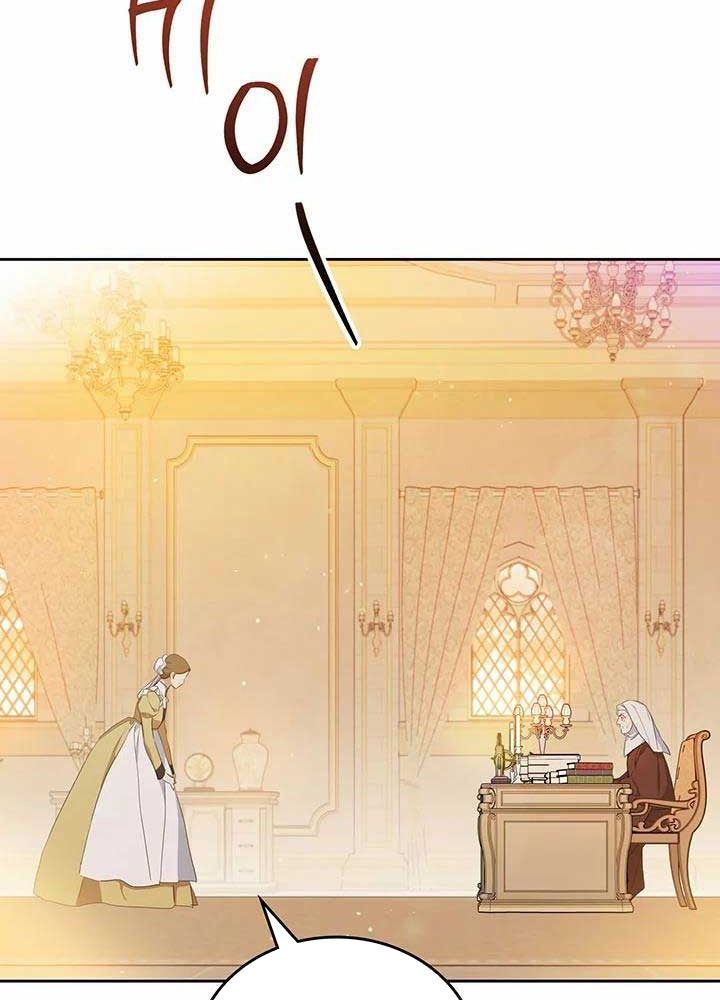 page_75