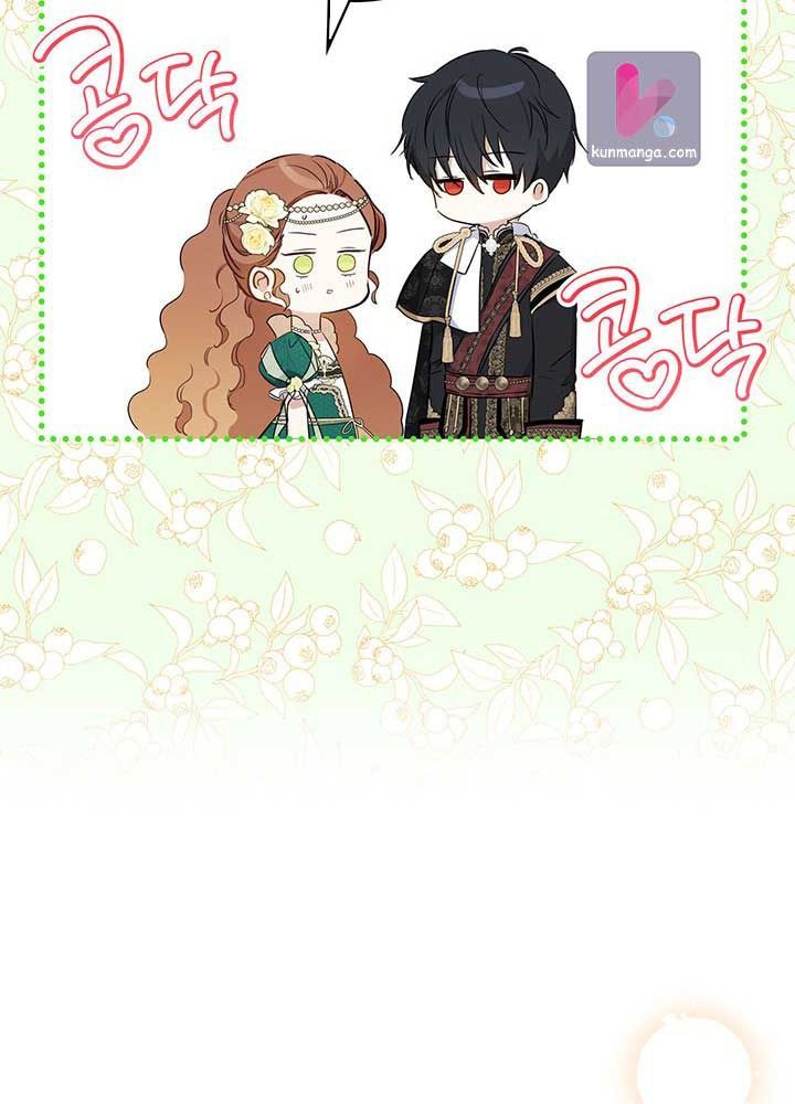 page_59