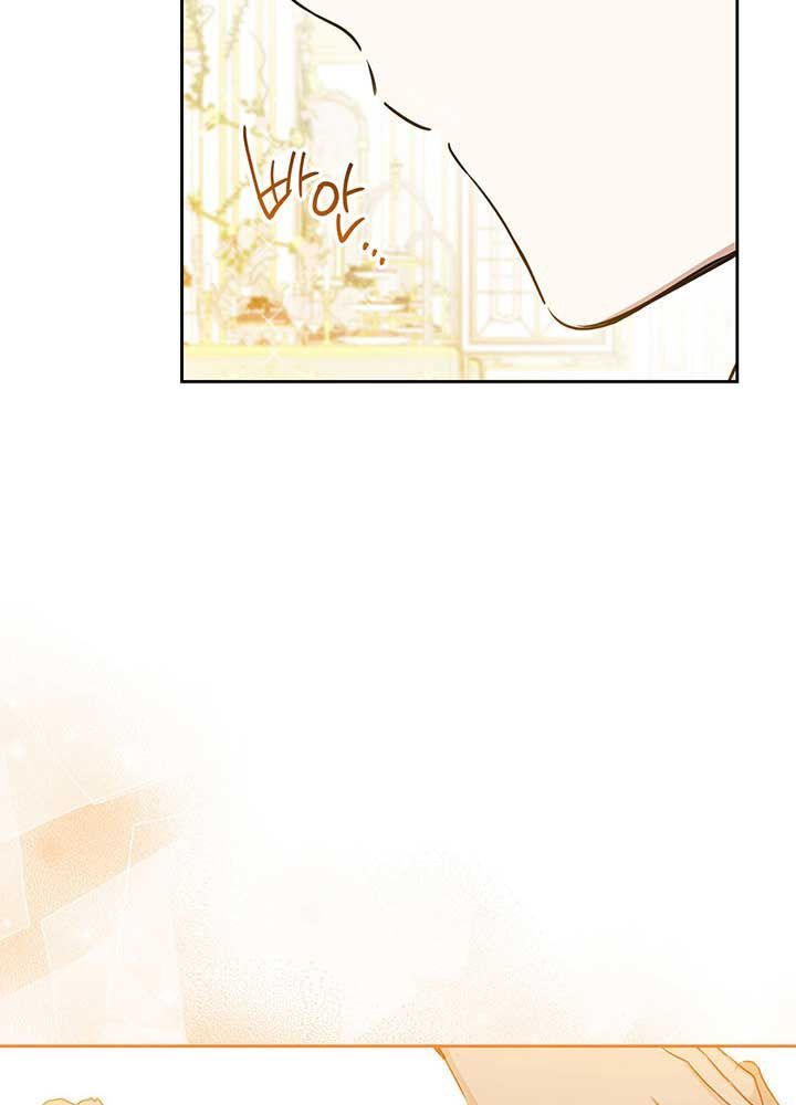 page_83
