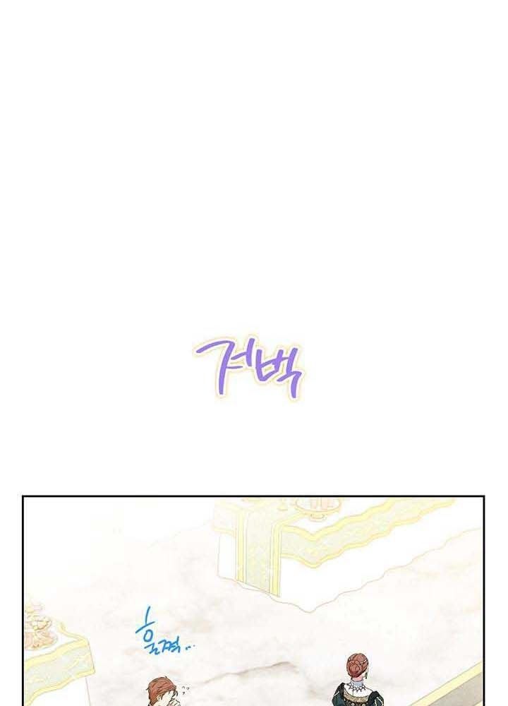 page_109