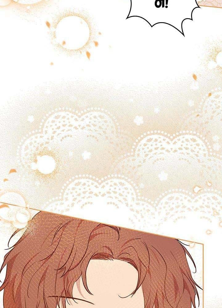 page_75