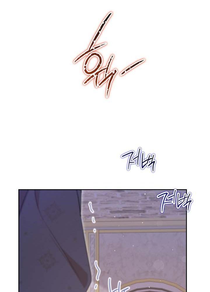 page_47