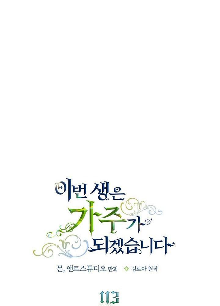 page_53