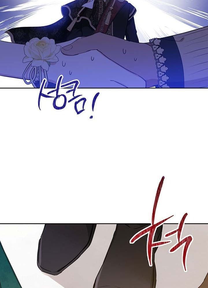 page_90