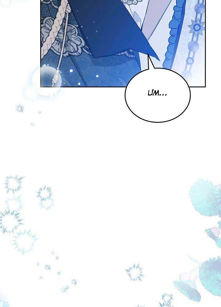 page_74