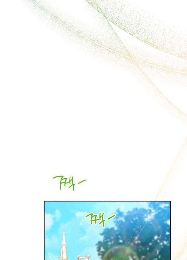 page_84