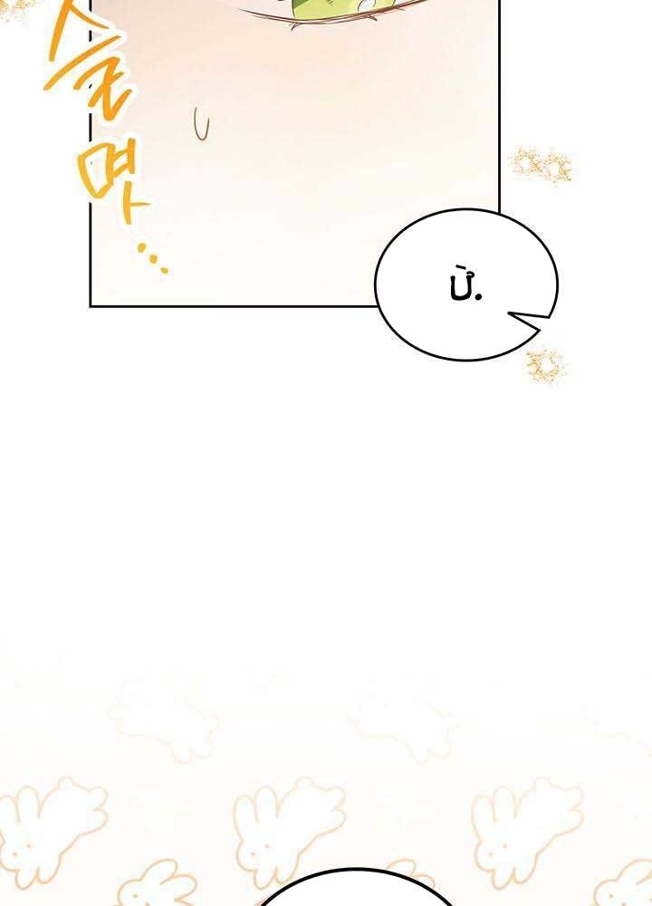 page_65