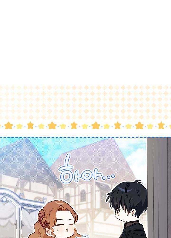 page_82
