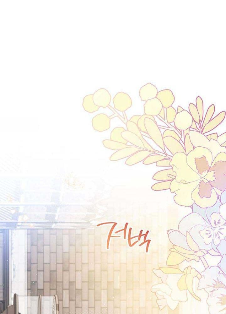 page_84