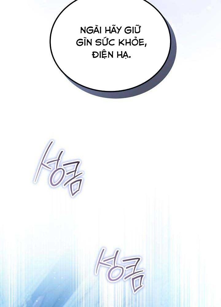 page_84