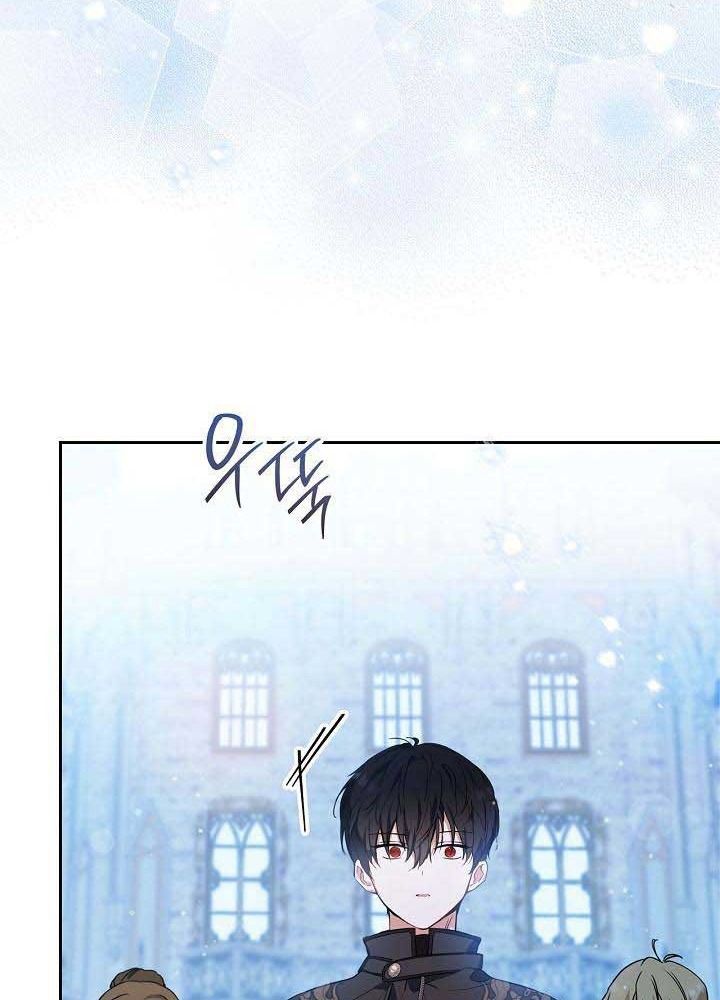 page_95
