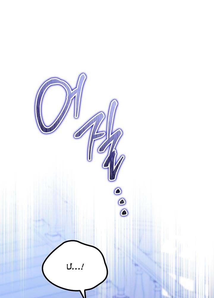 page_87