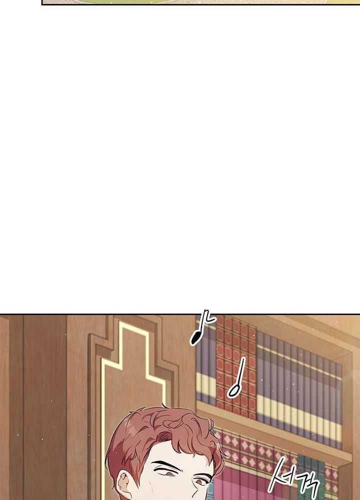 page_82