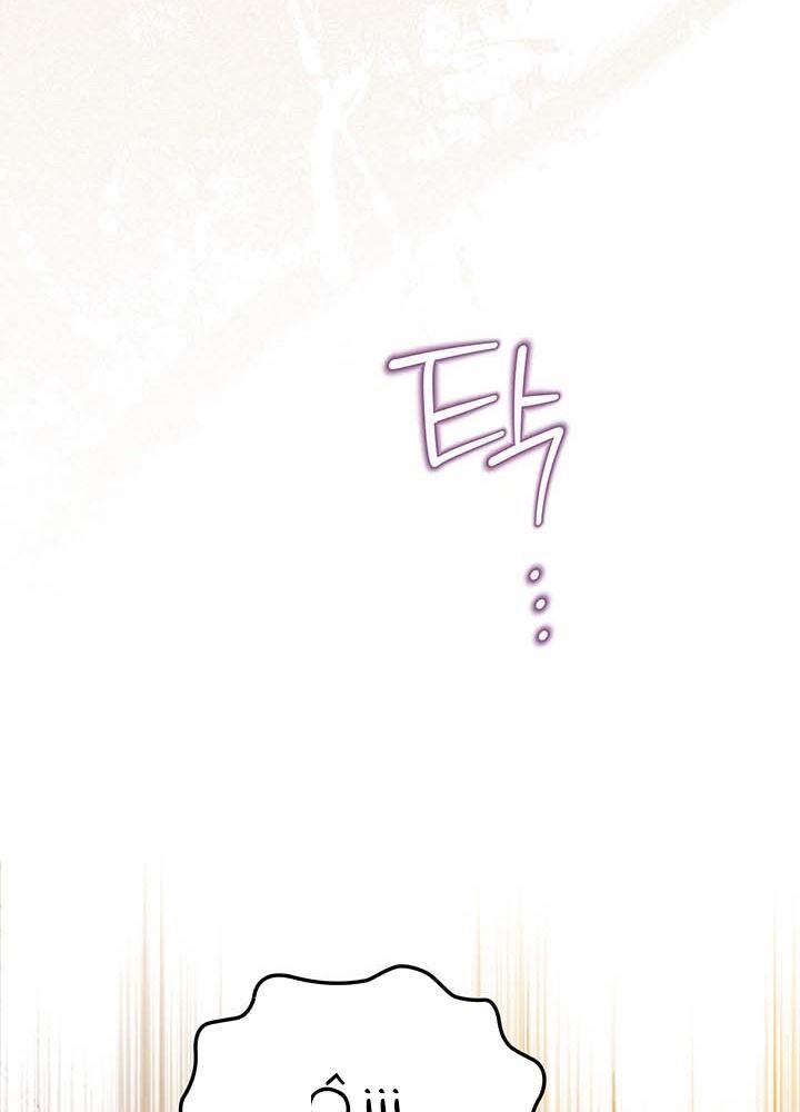 page_87