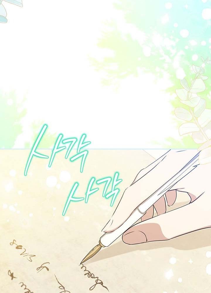 page_92