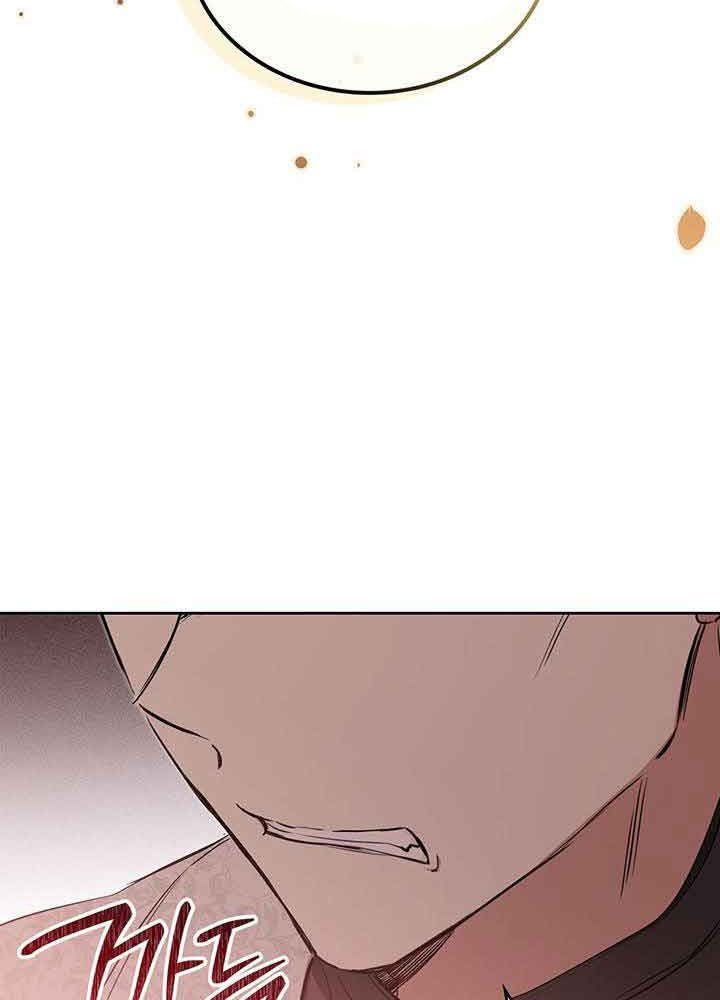 page_123