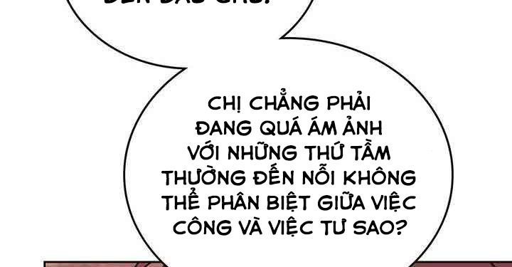 page_131