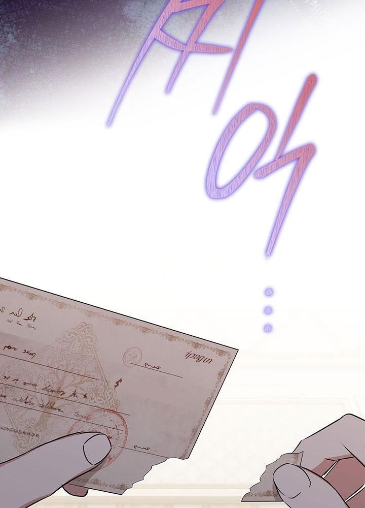 page_52