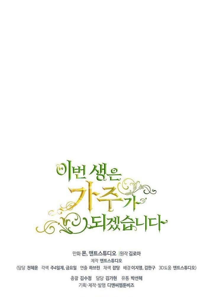 page_151