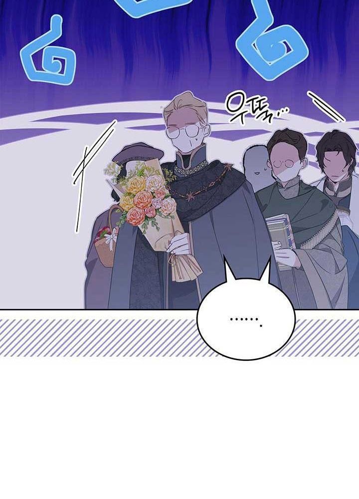 page_42