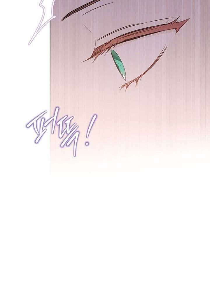 page_53