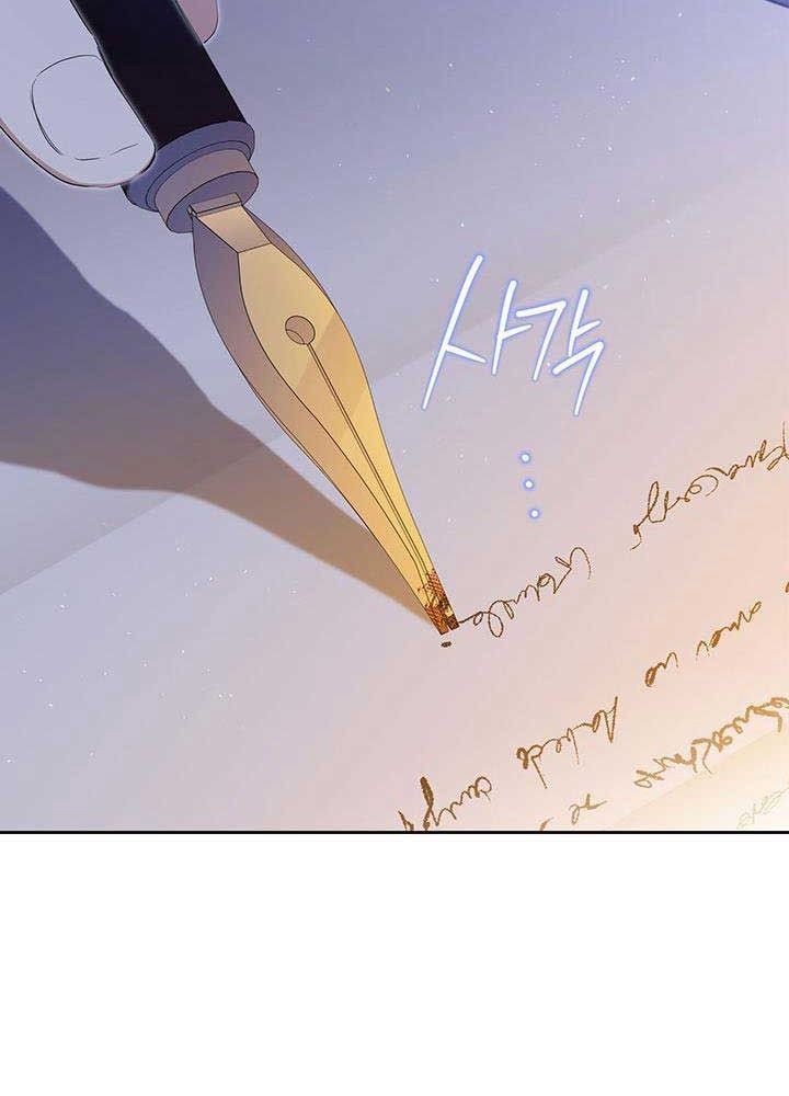 page_53