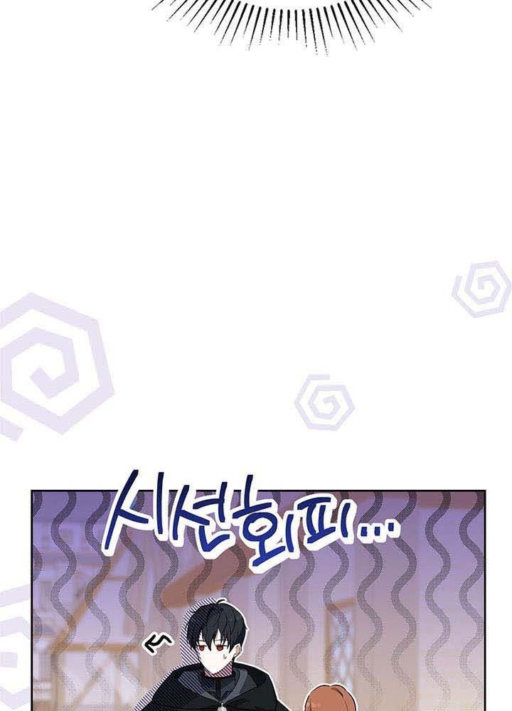 page_140