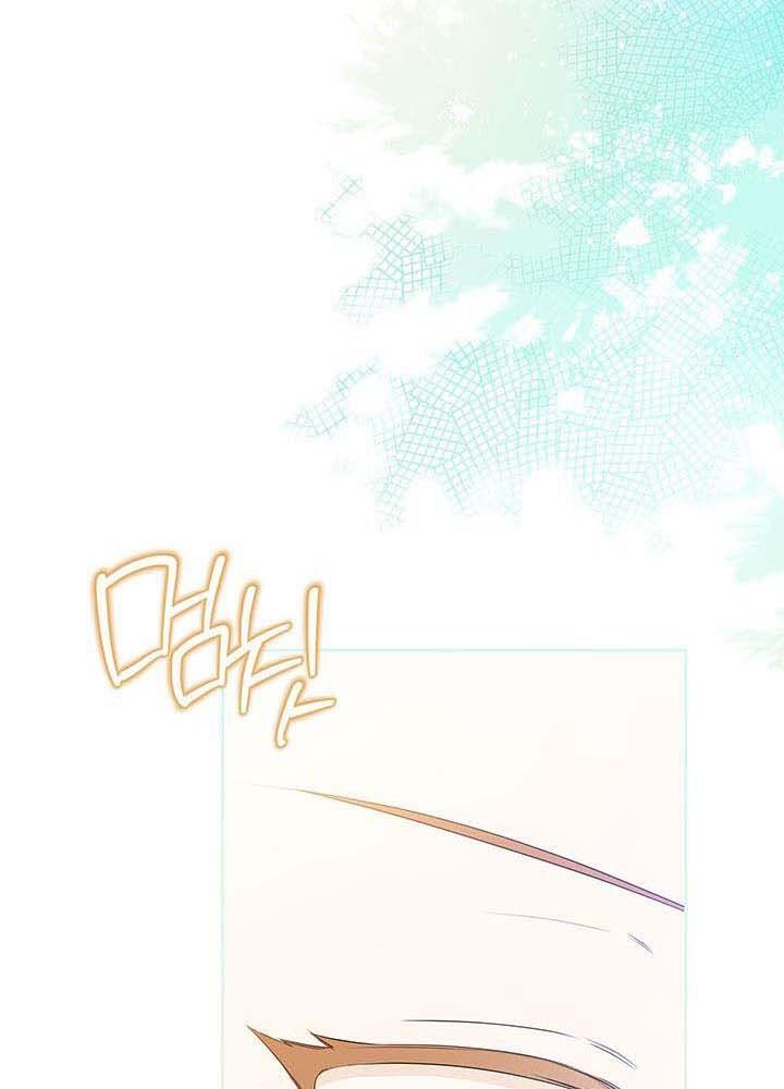 page_74