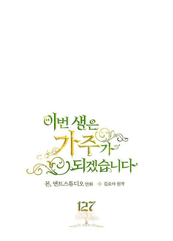page_46